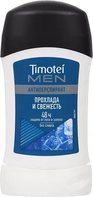 Антиперспирант-стик Timotei Men Прохлада и свежесть (30мл)