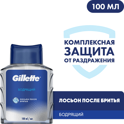 Лосьон после бритья Gillette Бодрящий (100мл)