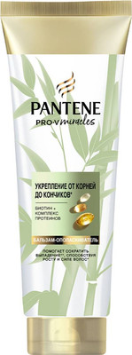 Бальзам для волос PANTENE Miracles Укрепление от корней до кончиков (325мл)