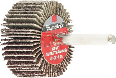 Шлифовальный круг Matrix 74165