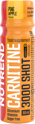 L-карнитин Nutrend 3000 (60мл, ананас)