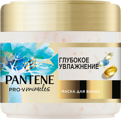 Маска для волос PANTENE Hydra Miracles Увлажнение и сияние (300мл)