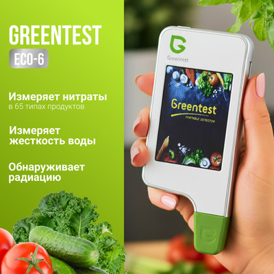 Экотестер Sundays Home SYA007379