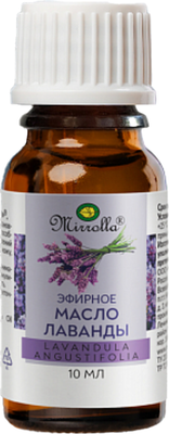 Эфирное масло Mirrolla Лаванда (10мл)