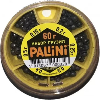 Набор грузил рыболовных Pallini 408545 (60гр)
