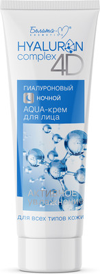Крем для лица Белита-М Hyaluron Complex 4D Гиалуроновый ночной (75г)