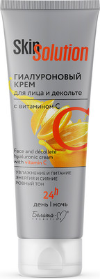 Крем для лица Белита-М Skin Solution Гиалуроновый с витамином С для лица и декольте (100г)
