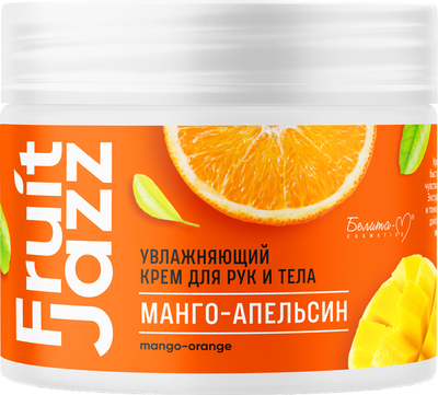 Крем для рук Белита-М Fruit Jazz Манго Апельсин Увлажняющий для рук и тела (250г)