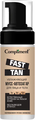 Мусс-автозагар Compliment Fast Tan Увлажняющий для лица и тела (160мл)