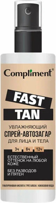 Спрей-автозагар Compliment Fast Tan Увлажняющий для лица и тела (110мл)