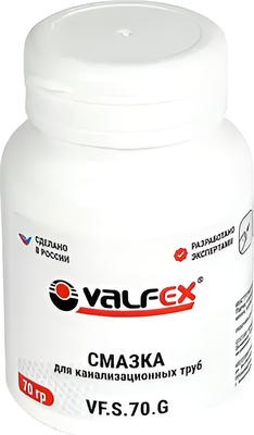 Смазка техническая Valfex Для канализационных труб VF.S.70.G (70г)