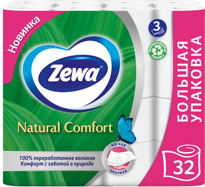 Туалетная бумага Zewa Natural Comfort 3-х слойная (32рул)