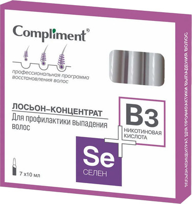 Ампулы для волос Compliment Селен + Никотиновая кислота (7x10мл)