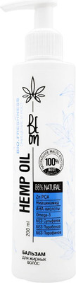 Бальзам для волос BeOn Hemp Oil Очищение и рост для жирных волос (200мл)