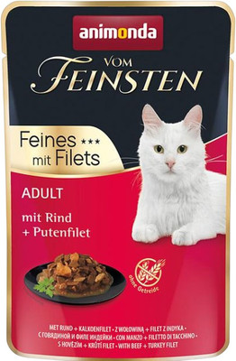 Влажный корм для кошек Animonda Vom Feinsten говядина и филе индейки / 83060 (85г)