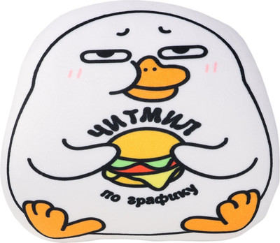 Подушка декоративная Mni Mnu Утка. Читмил / 10590582