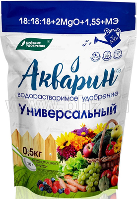 Удобрение Акварин Универсал (0.5кг)