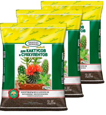 Грунт для растений Гера БиоГрунт для кактусов и суккулентов (3x2.5л)