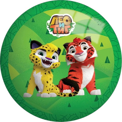 Мяч детский KiddiePlay Лео и Тиг 4224-1