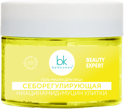 Маска для лица гелевая BelKosmex Beauty Expert себорегулирующая (130г)