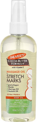 Косметическое масло для мам Palmers Массажное от растяжек (100мл)