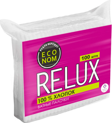 Ватные палочки Relux 100% хлопок (100шт, пакет)
