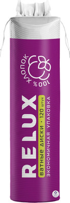 Ватные диски Relux 100% хлопок (120шт)