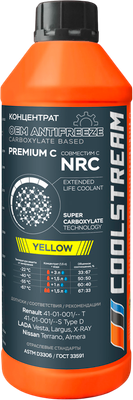 Антифриз CoolStream Premium NRC C концентрат / CS010114CYE (1.5л, желтый)