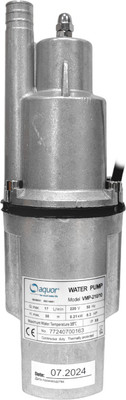 Вибрационный насос Aquor VMP210/10(AQ)