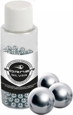 Шарики для пневматики BORNER Silver 4.5мм (250шт)