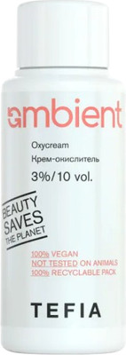Крем для окисления краски Tefia Ambient Окислитель 3% 10 vol (60мл)