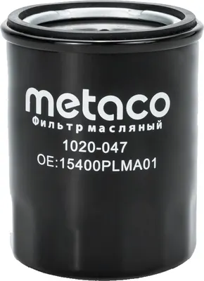 Масляный фильтр Metaco 1020-047