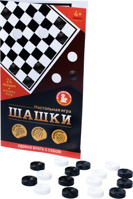 Шашки Десятое королевство Шашки / 05109