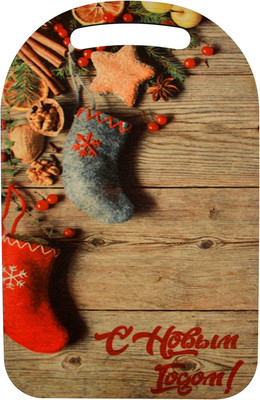 Разделочная доска Мультидом Новогодний сапожок МБ2-265