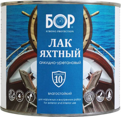 Лак БОР Яхтный бесцветный матовый (2.3кг)