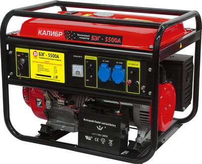 Бензиновый генератор Калибр БЭГ-5500А (30107)