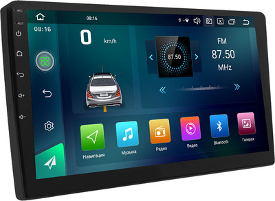 Бездисковая автомагнитола ACV AD-9004DSP