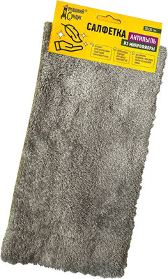 Салфетка хозяйственная Домашний Сундук Антипыль / ДС-415