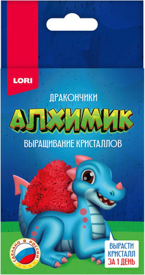 Набор для выращивания кристаллов Lori Алхимик. Голубой дракончик / Крп-024