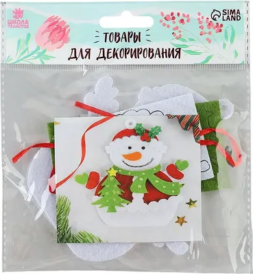 Набор для творчества Школа талантов Елочное украшение Снеговик с елочкой / 3555010