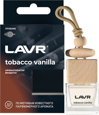 Ароматизатор автомобильный Lavr Tobacco Vanilla с ароматом табач. листа, какао и ванили / LN1782