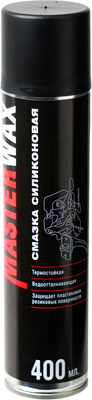 Смазка техническая MasterWax MW050103 (400мл)