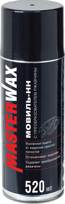 Средство от коррозии MasterWax Мовиль-НН Преобразователь ржавчины / MW021401 (520мл)