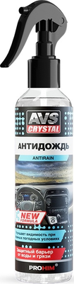 Покрытие для стекла AVS Антидождь AVK-664 / A07592S (250мл)