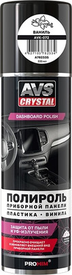 Полироль для пластика AVS AVK-072 / A78233S (335мл, ваниль)