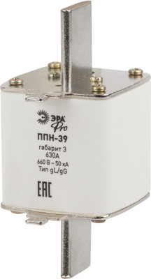 Предохранитель плавкий ЭРА Pro ppn-39-3-630 ППН-39 / Б0063997