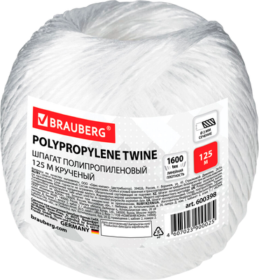 Шпагат хозяйственный Brauberg 600398