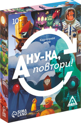 Настольная игра Лас Играс А ну-ка повтори! / 7378966