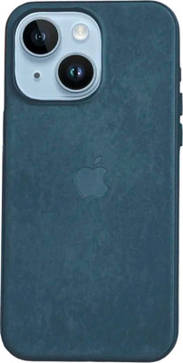 Чехол-накладка Bingo Woven Magnetic для Apple iPhone 15 (зеленый)