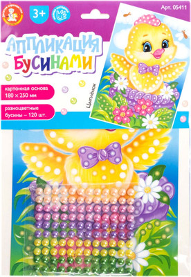 Набор для творчества Десятое королевство Аппликация бусинами Цыпленок / 05411